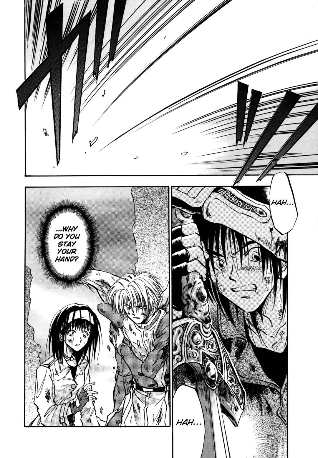 Page 2 Chapter 24 Majin Tensei: The True Remembrance
