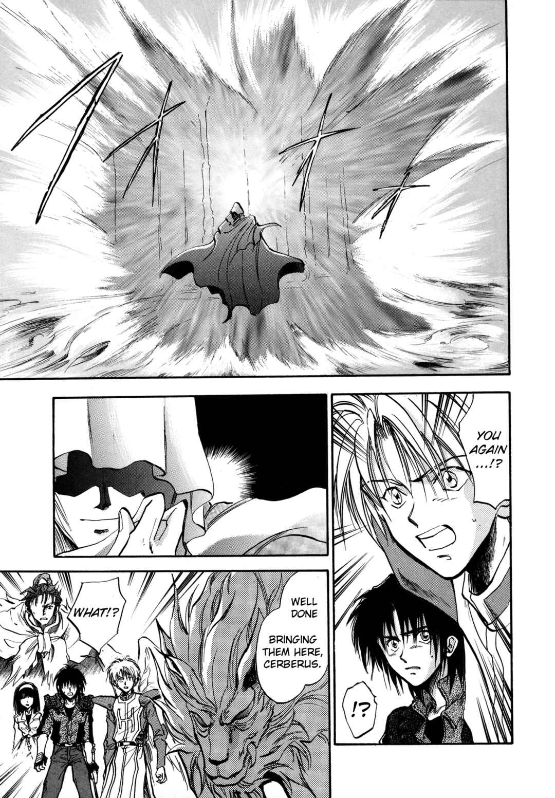 Page 29 Chapter 24 Majin Tensei: The True Remembrance