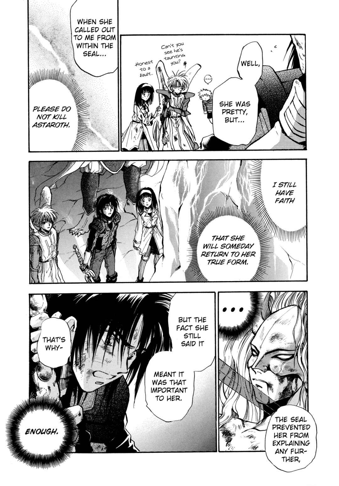 Page 5 Chapter 24 Majin Tensei: The True Remembrance