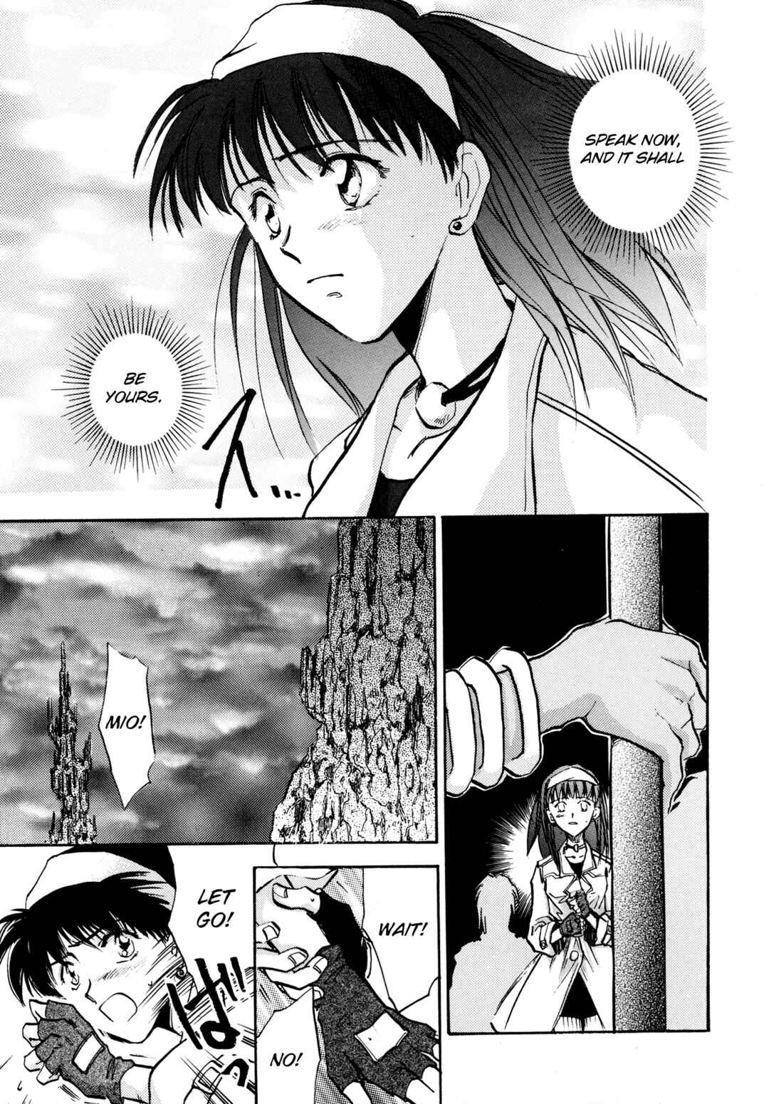 Page 9 Chapter 24 Majin Tensei: The True Remembrance