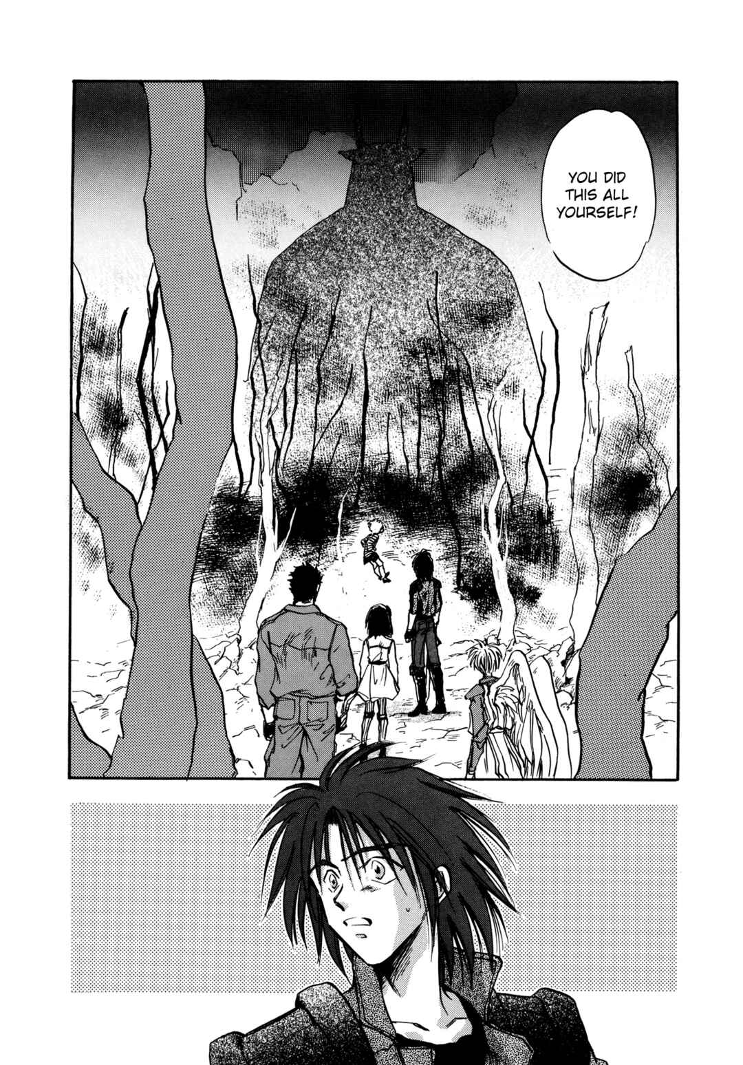 Page 10 Chapter 21 Majin Tensei: The True Remembrance