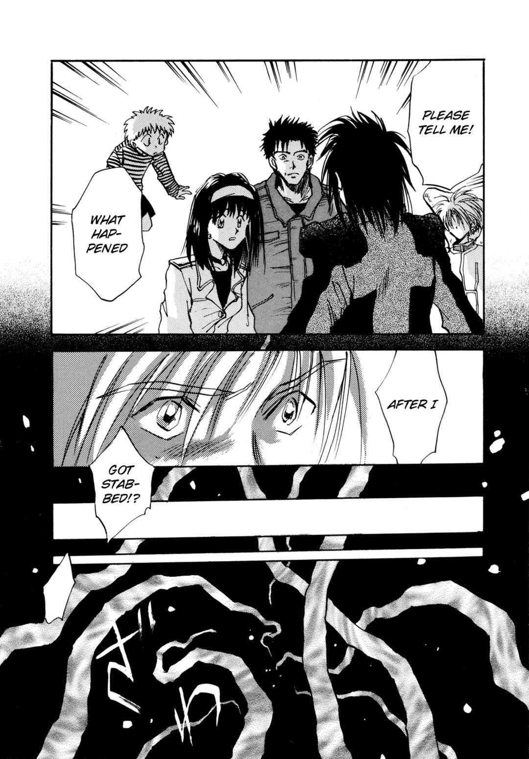 Page 18 Chapter 21 Majin Tensei: The True Remembrance