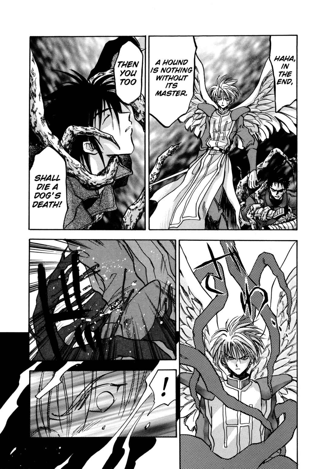 Page 22 Chapter 21 Majin Tensei: The True Remembrance