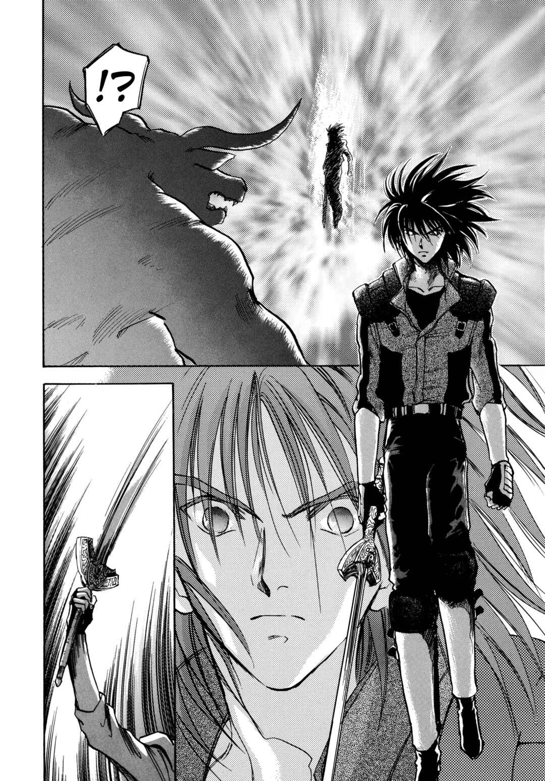 Page 27 Chapter 21 Majin Tensei: The True Remembrance