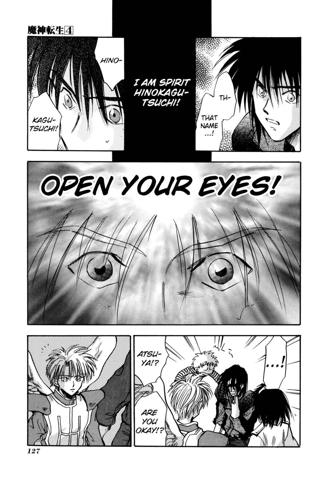 Page 31 Chapter 21 Majin Tensei: The True Remembrance