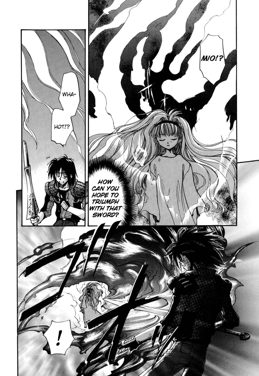 Page 4 Chapter 21 Majin Tensei: The True Remembrance