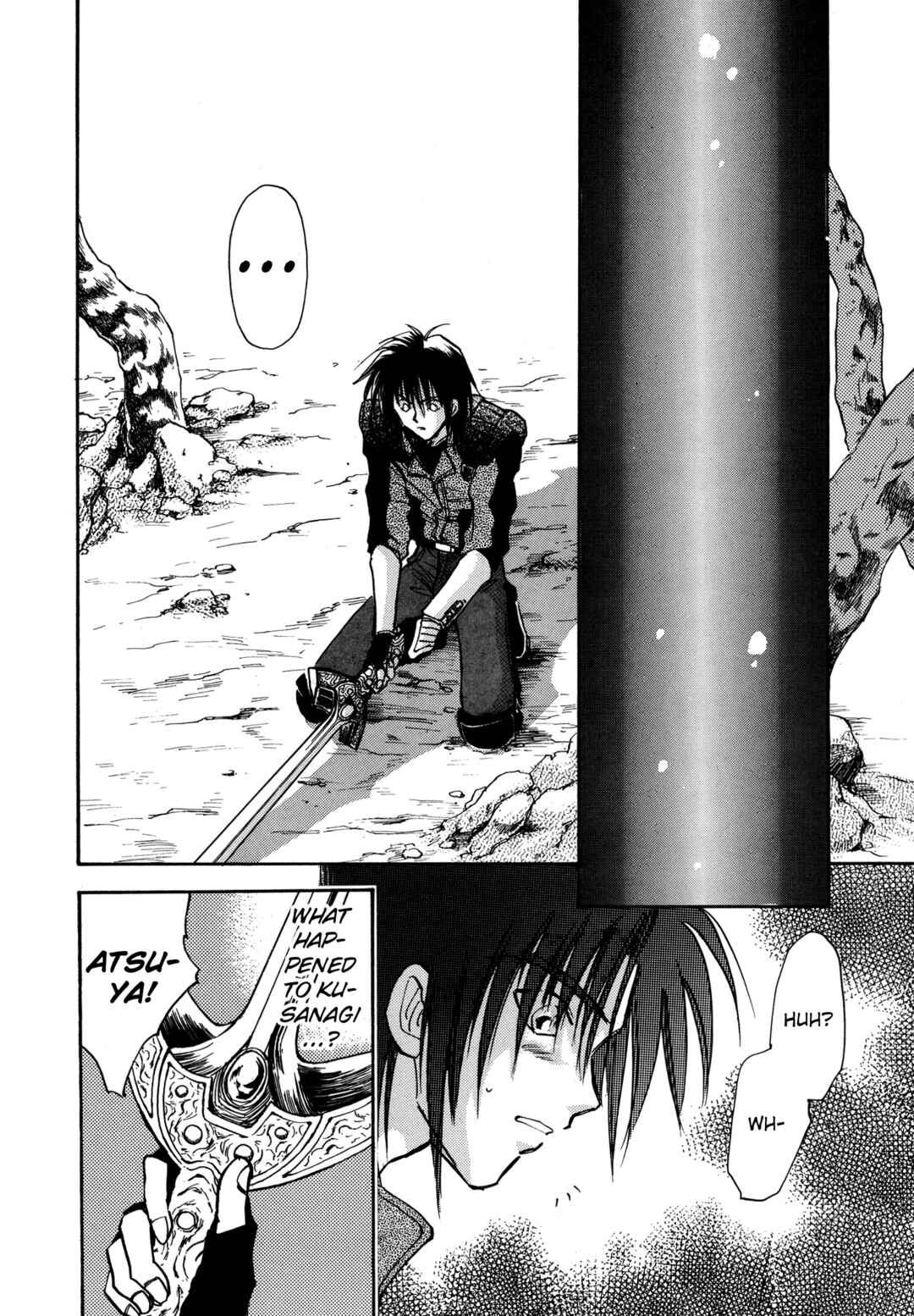 Page 8 Chapter 21 Majin Tensei: The True Remembrance