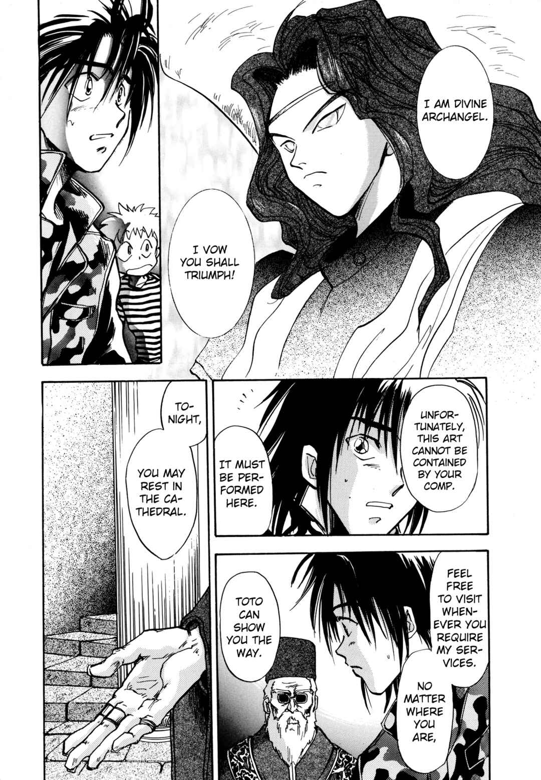 Page 11 Chapter 18 Majin Tensei: The True Remembrance