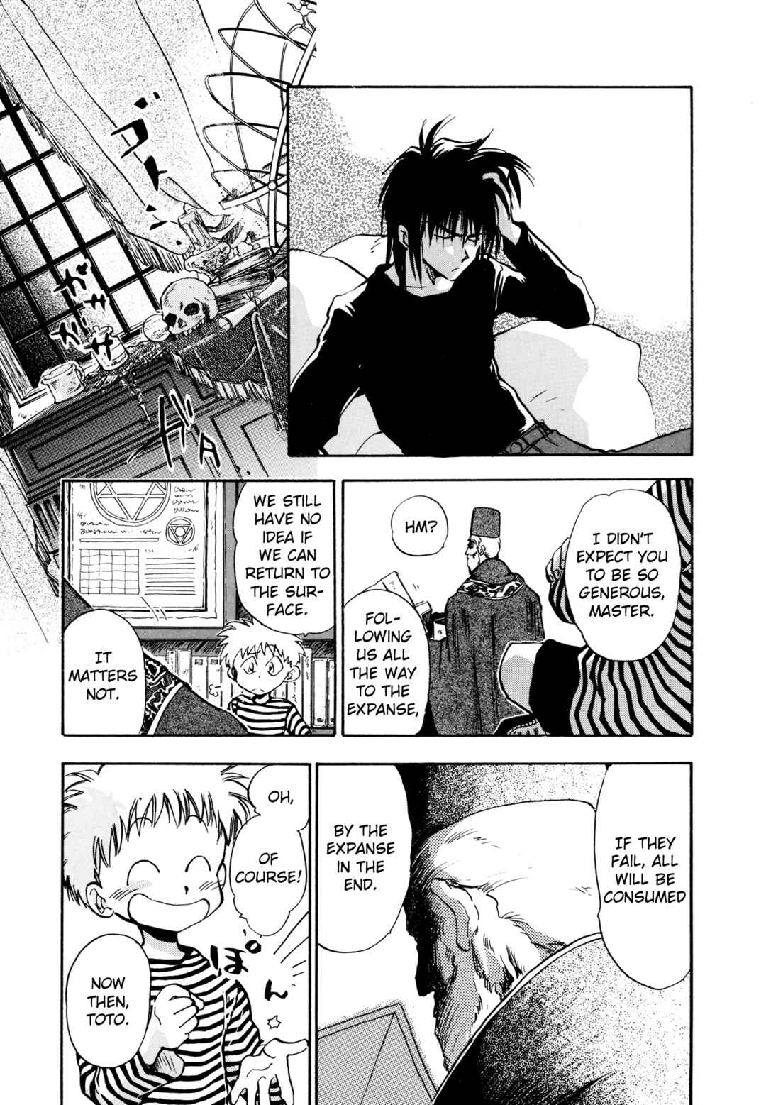 Page 13 Chapter 18 Majin Tensei: The True Remembrance