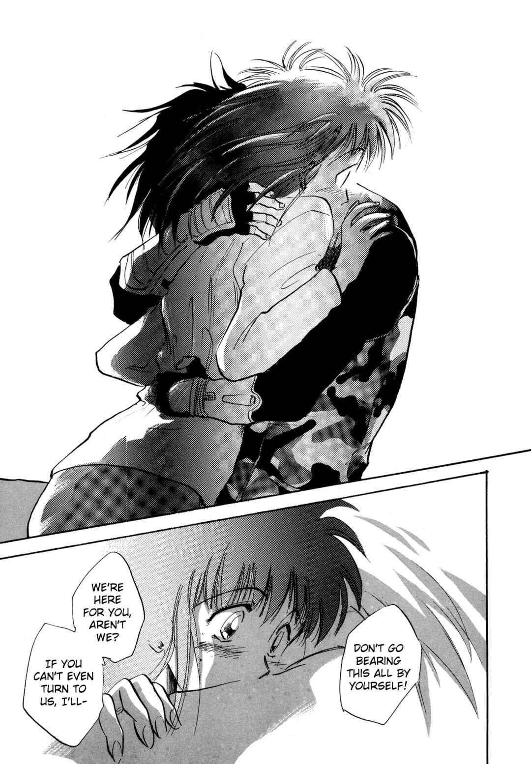 Page 19 Chapter 18 Majin Tensei: The True Remembrance