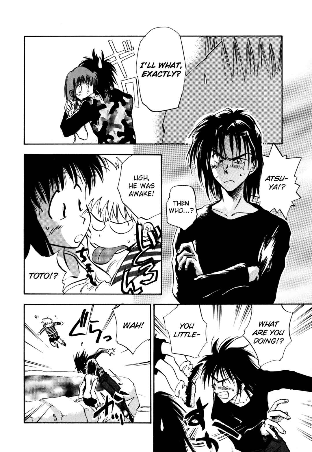Page 20 Chapter 18 Majin Tensei: The True Remembrance