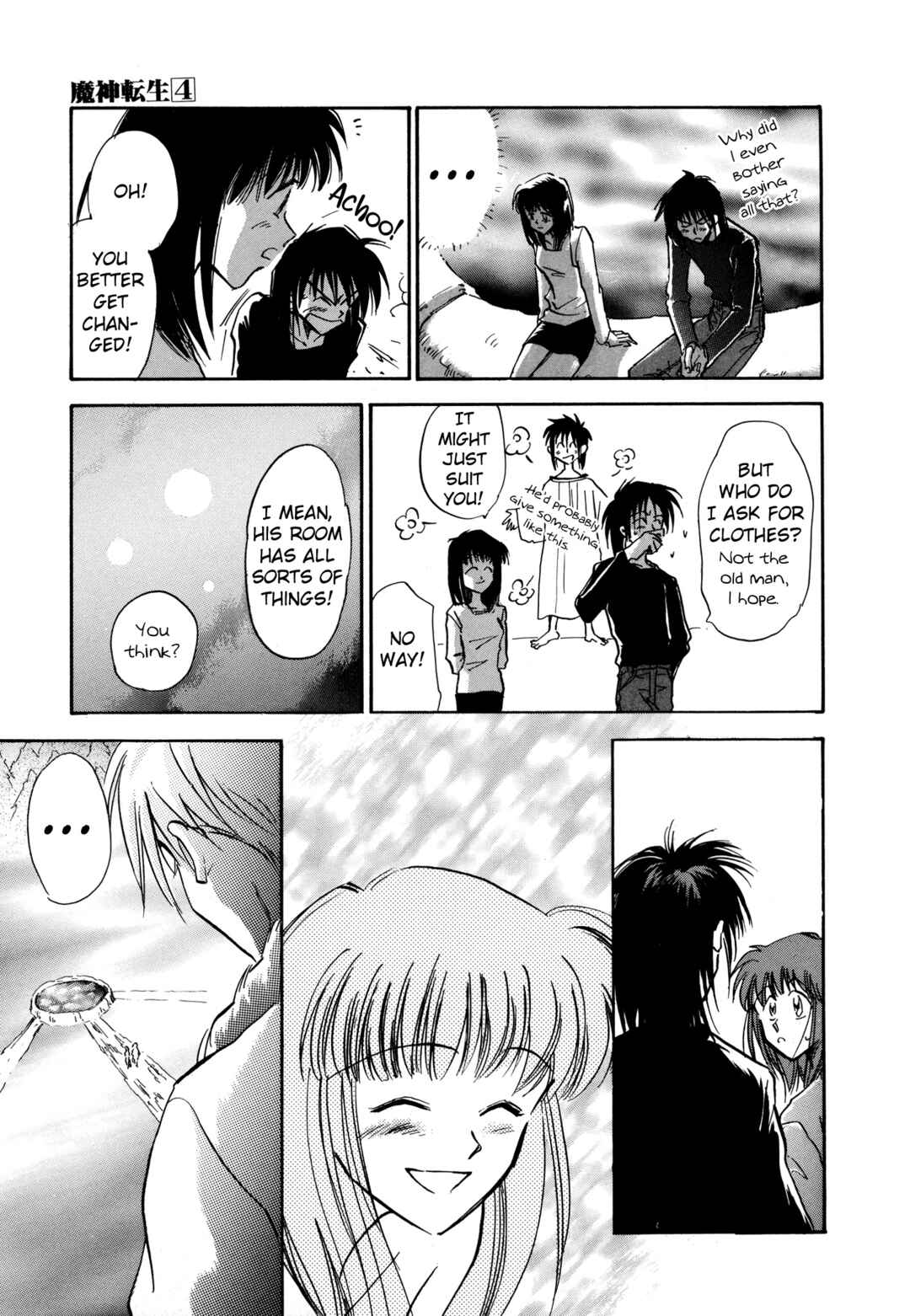 Page 29 Chapter 18 Majin Tensei: The True Remembrance