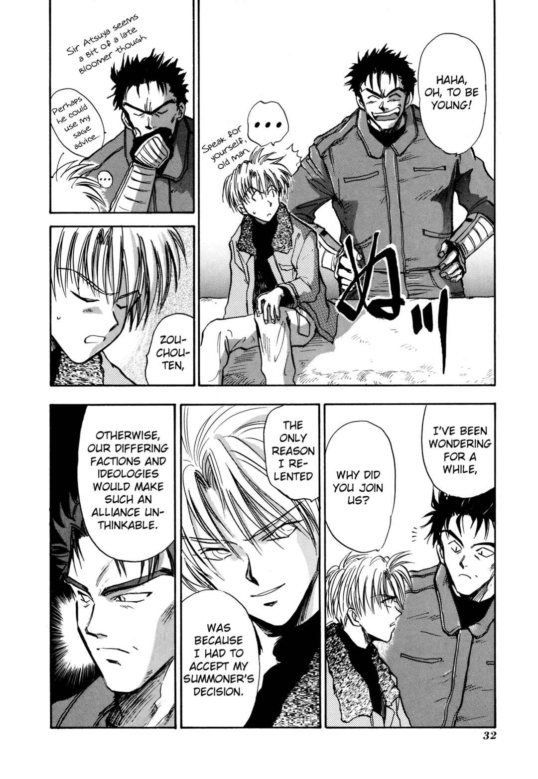 Page 30 Chapter 18 Majin Tensei: The True Remembrance