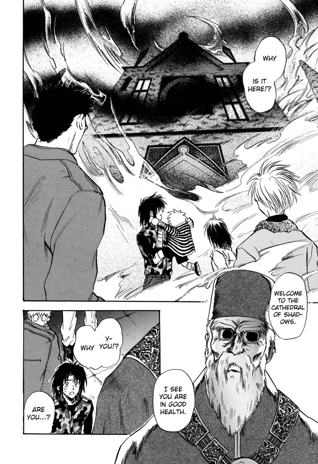 Page 6 Chapter 18 Majin Tensei: The True Remembrance