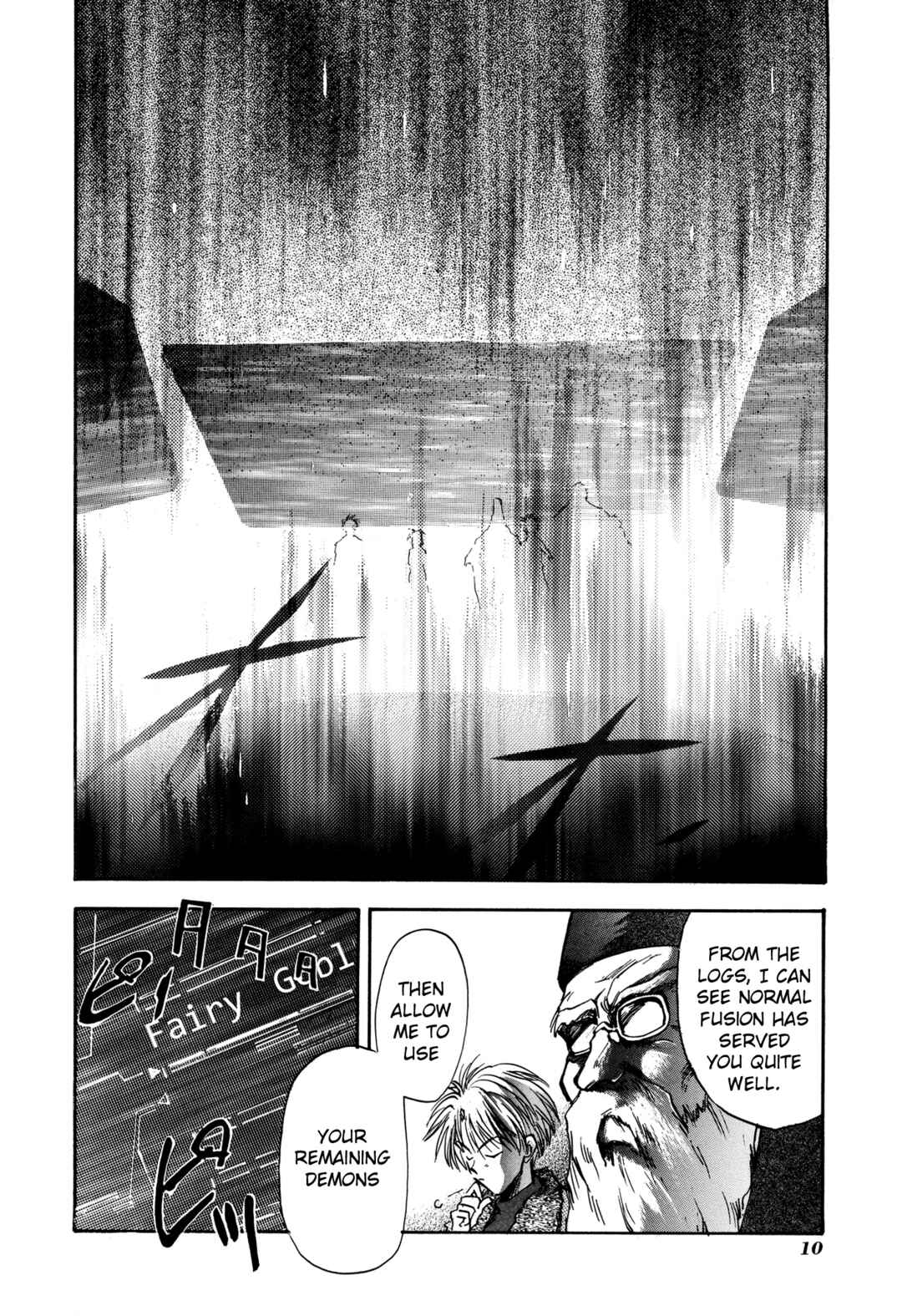 Page 8 Chapter 18 Majin Tensei: The True Remembrance