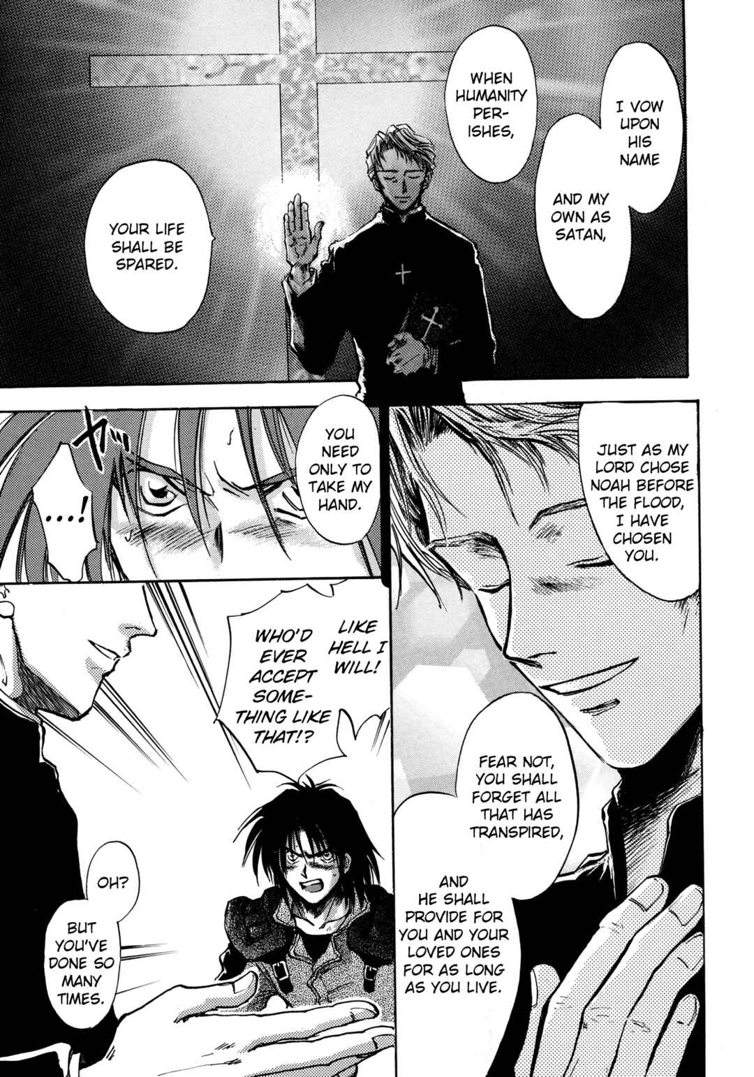 Page 5 Chapter 28 Majin Tensei: The True Remembrance