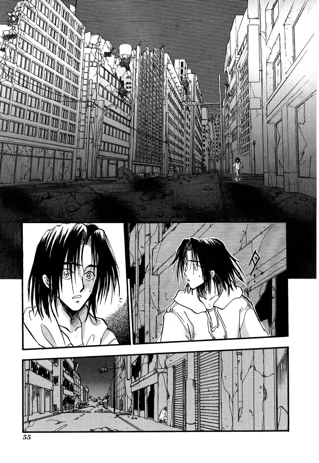 Page 13 Chapter 2 Majin Tensei: The True Remembrance