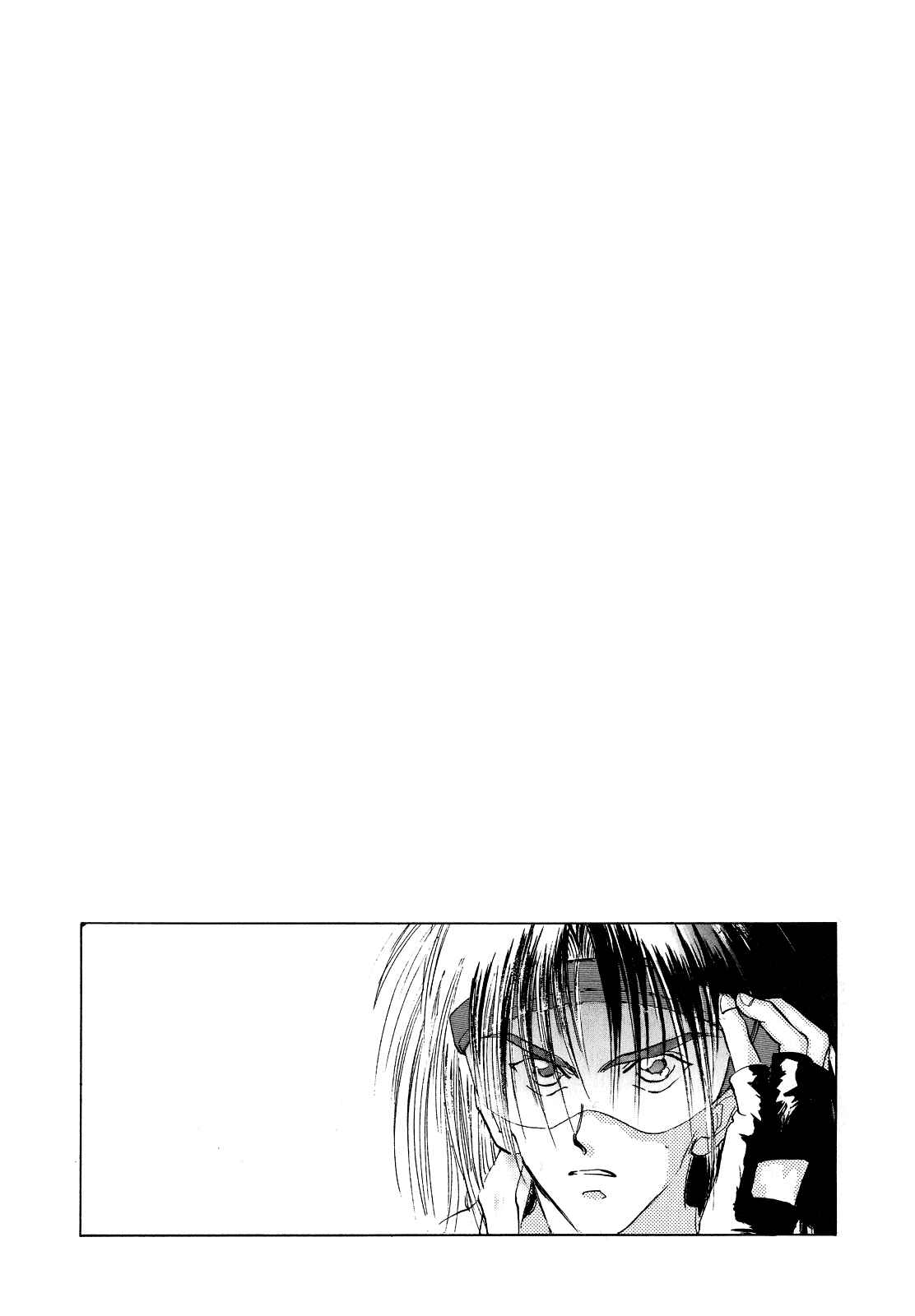 Page 2 Chapter 2 Majin Tensei: The True Remembrance