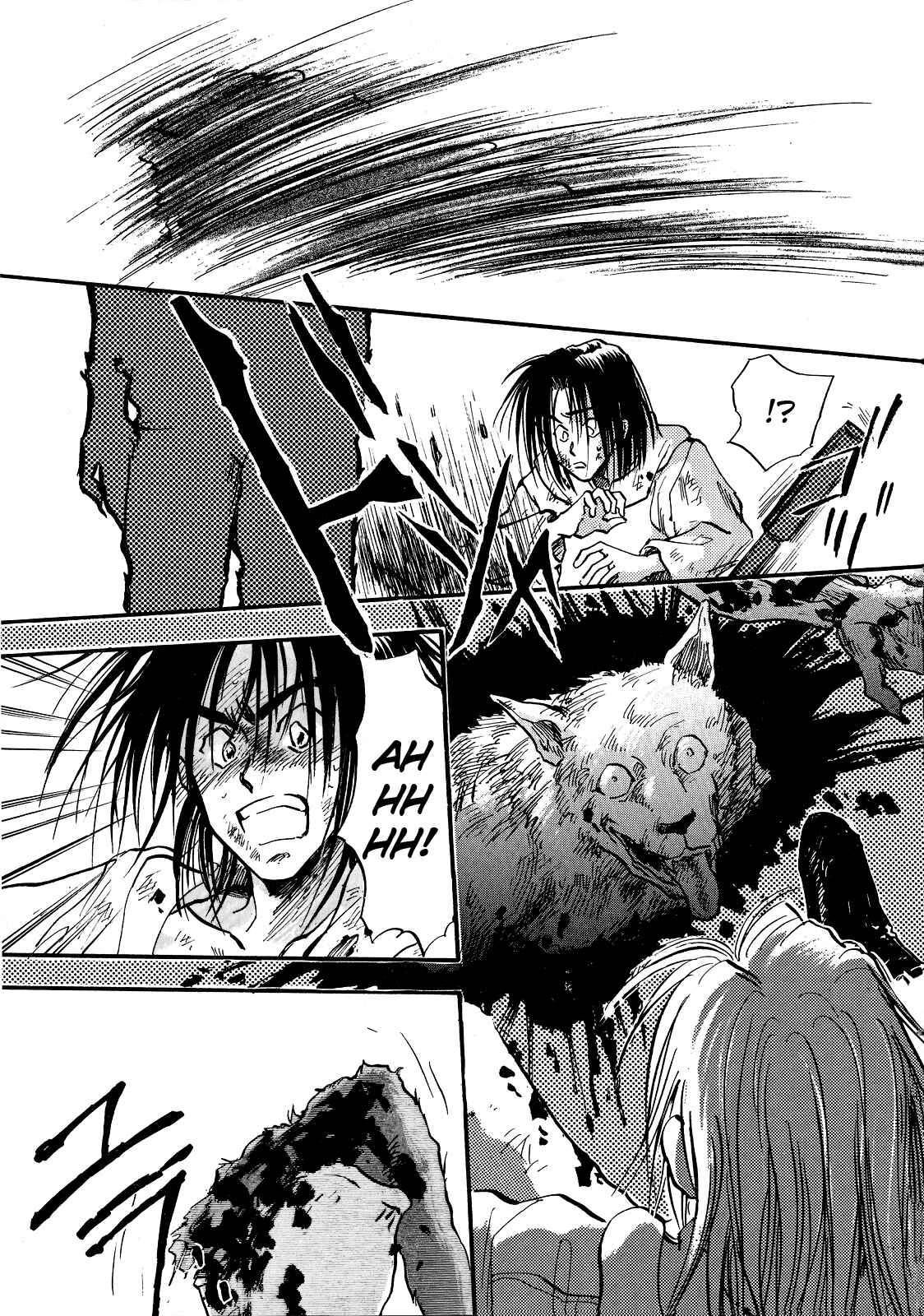 Page 21 Chapter 2 Majin Tensei: The True Remembrance