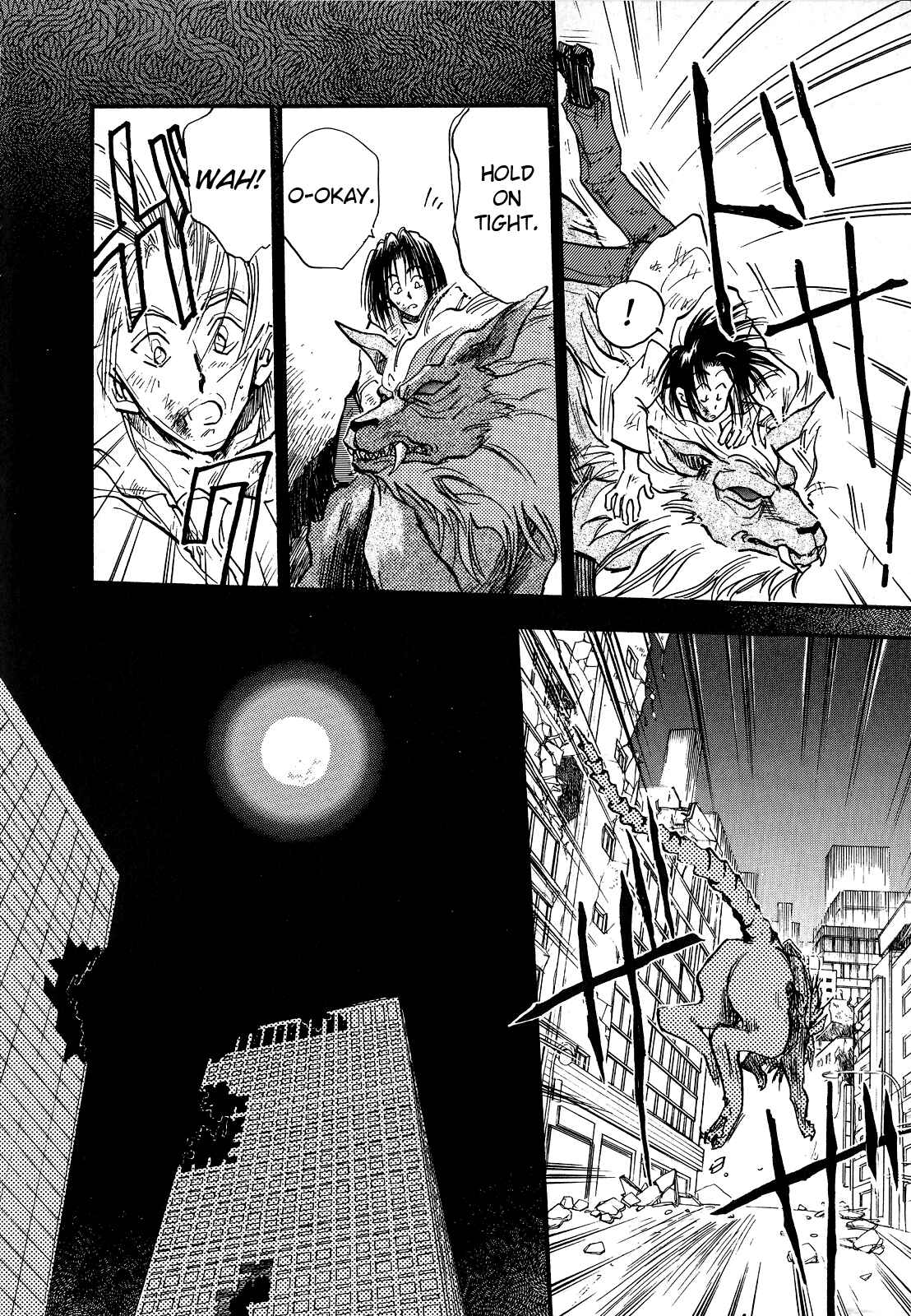 Page 28 Chapter 2 Majin Tensei: The True Remembrance