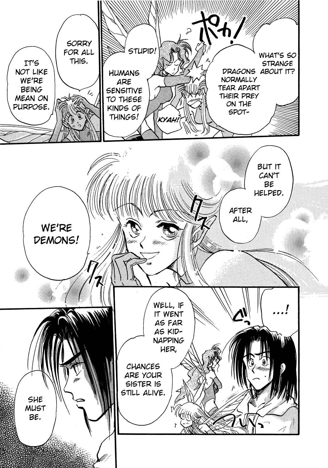 Page 35 Chapter 2 Majin Tensei: The True Remembrance