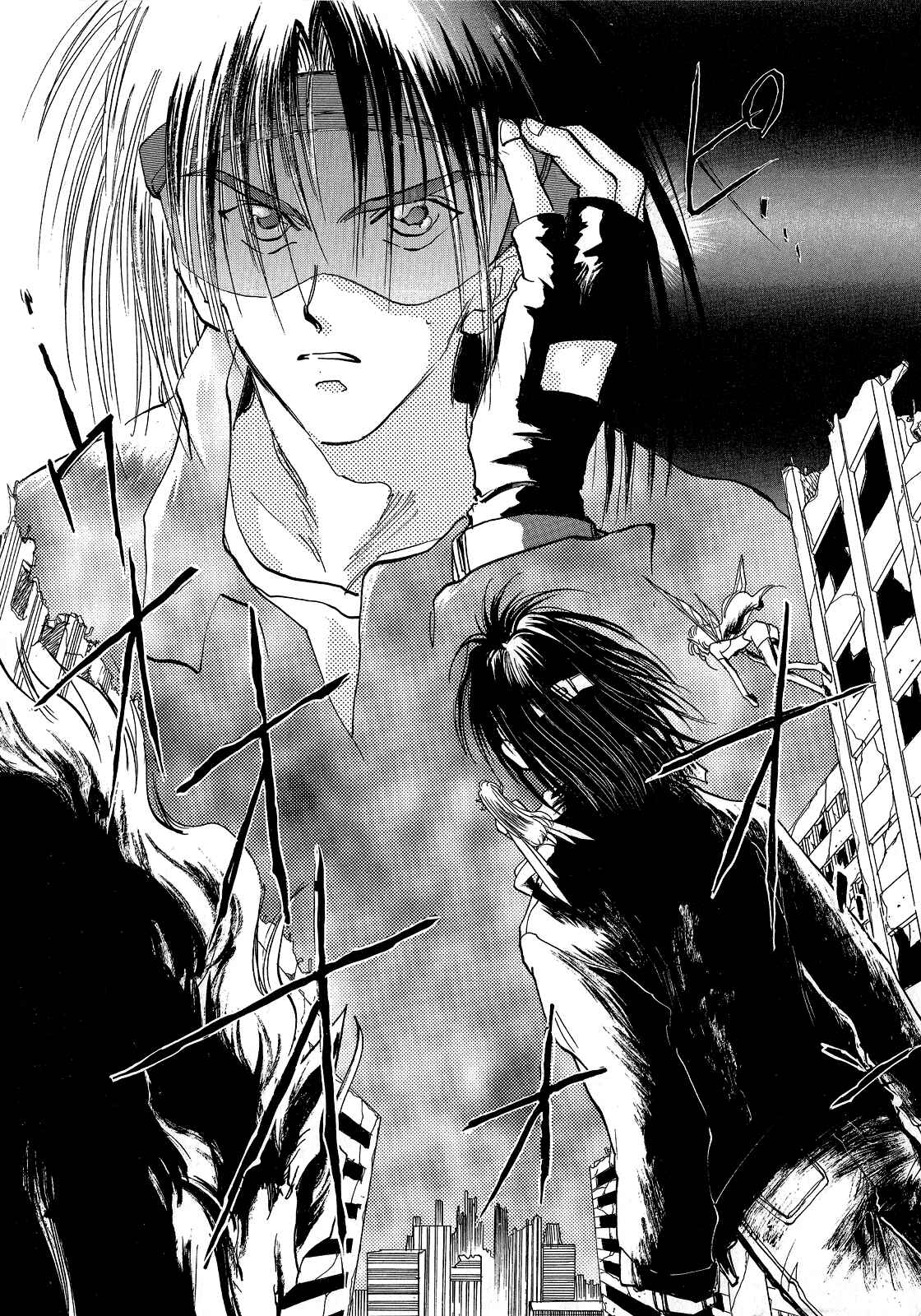 Page 38 Chapter 2 Majin Tensei: The True Remembrance