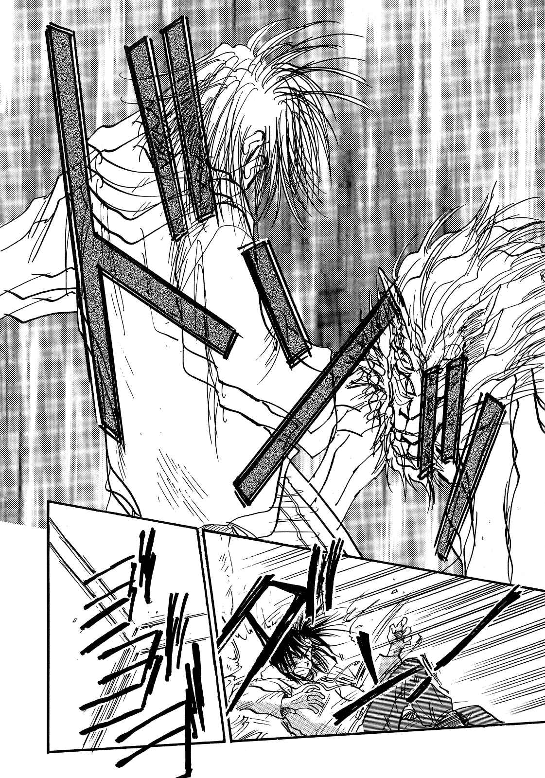 Page 4 Chapter 2 Majin Tensei: The True Remembrance