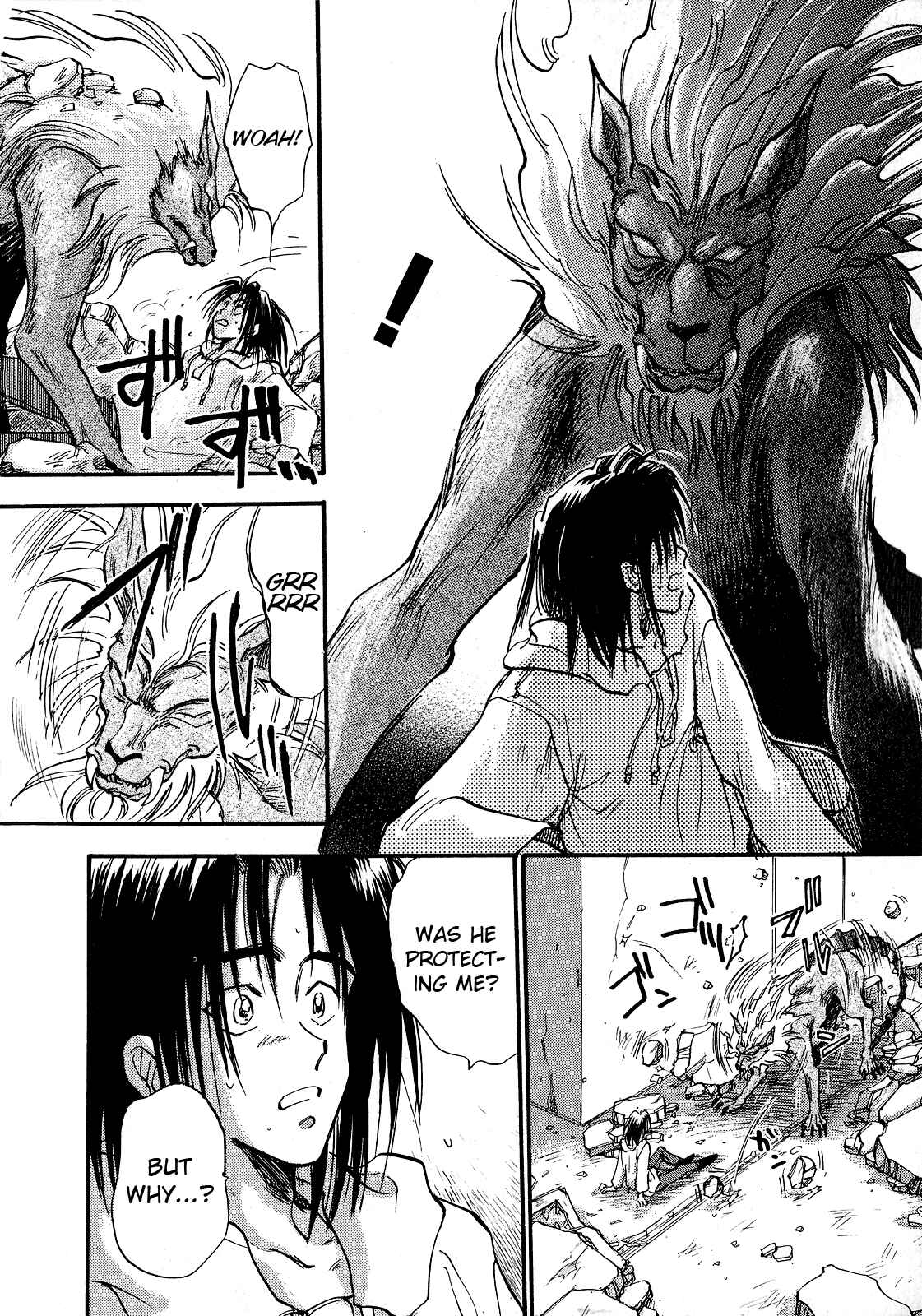 Page 8 Chapter 2 Majin Tensei: The True Remembrance