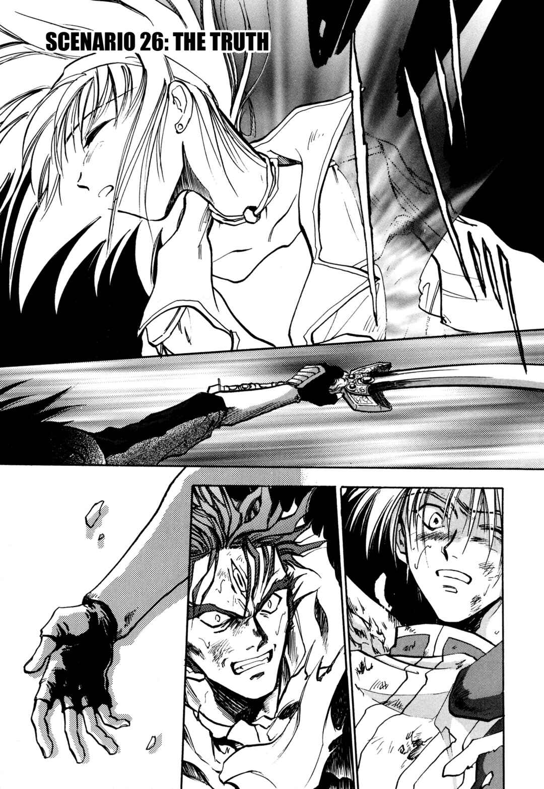 Page 1 Chapter 26 Majin Tensei: The True Remembrance