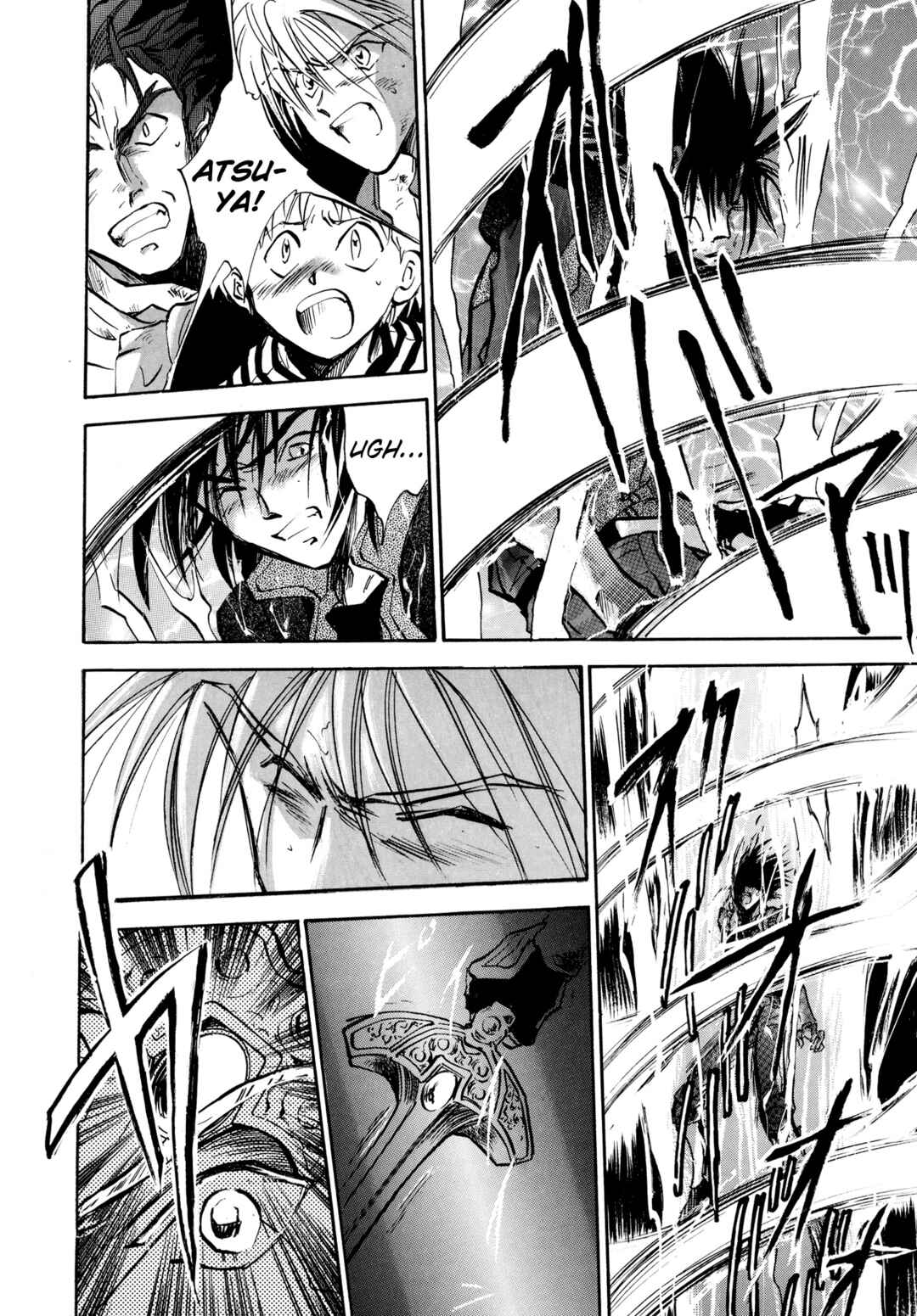 Page 10 Chapter 26 Majin Tensei: The True Remembrance