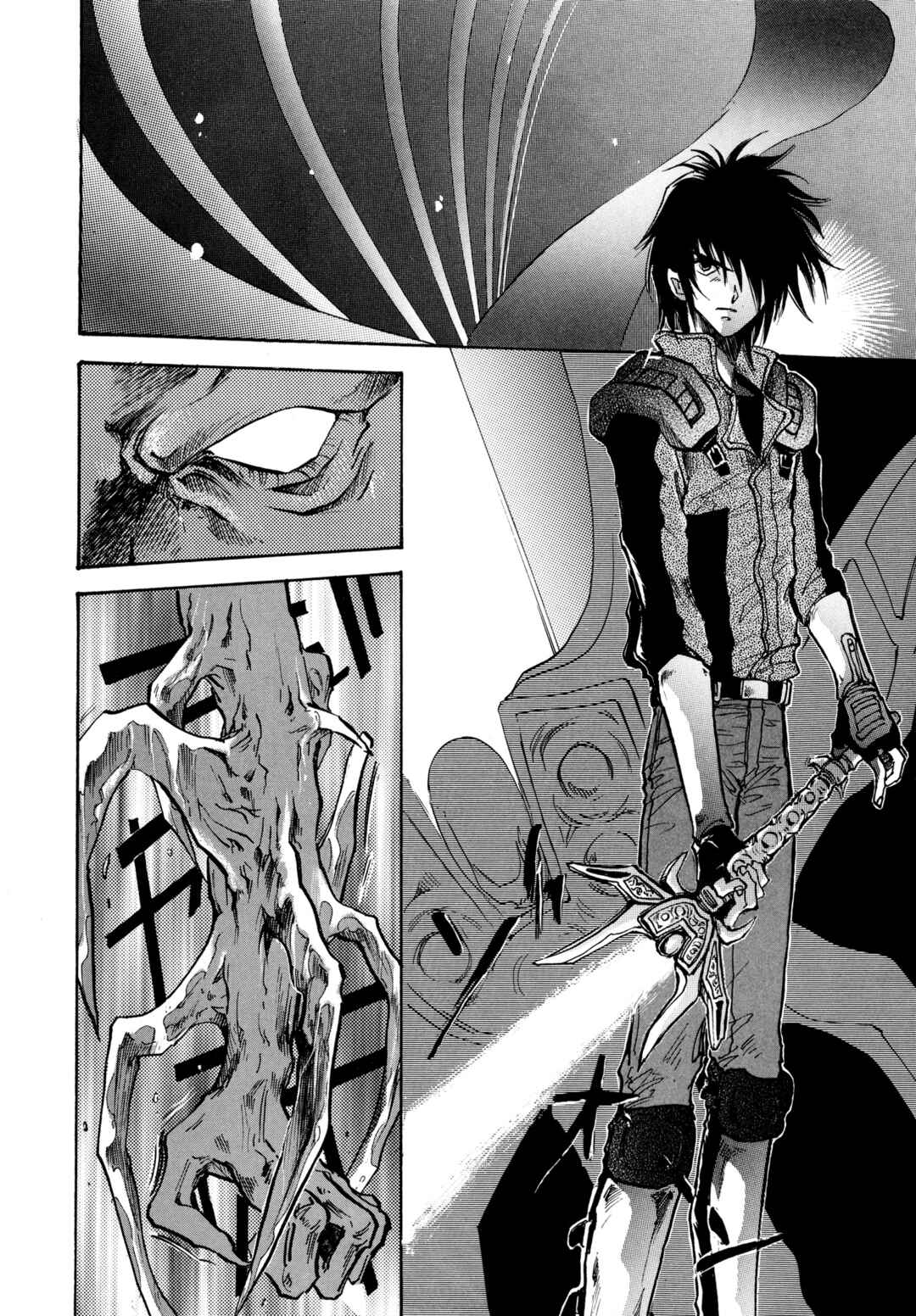 Page 12 Chapter 26 Majin Tensei: The True Remembrance