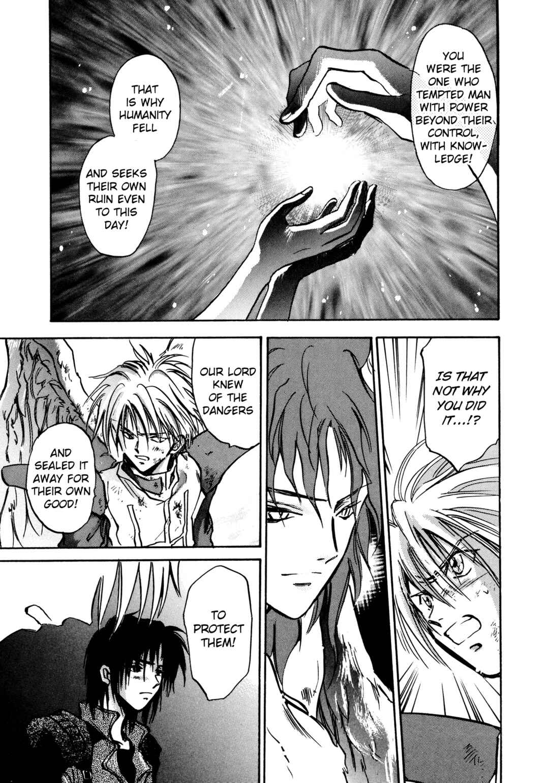Page 26 Chapter 26 Majin Tensei: The True Remembrance
