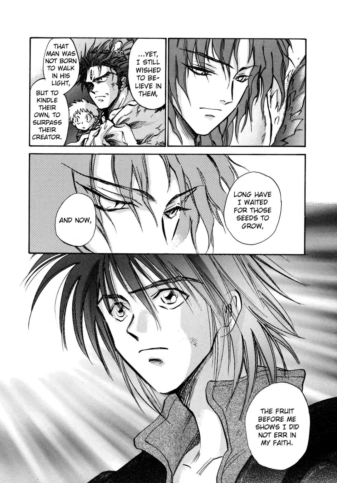 Page 27 Chapter 26 Majin Tensei: The True Remembrance