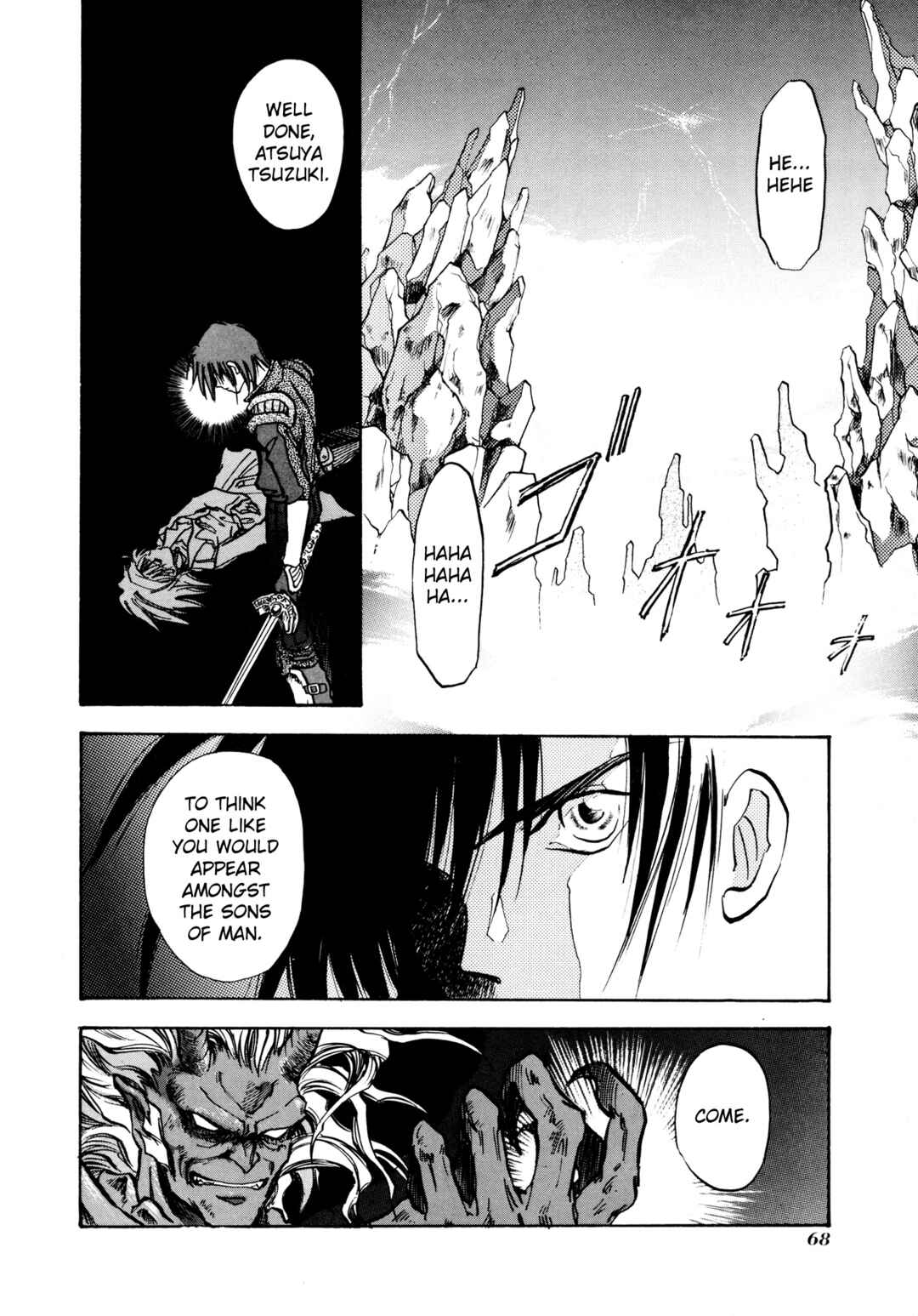 Page 4 Chapter 26 Majin Tensei: The True Remembrance