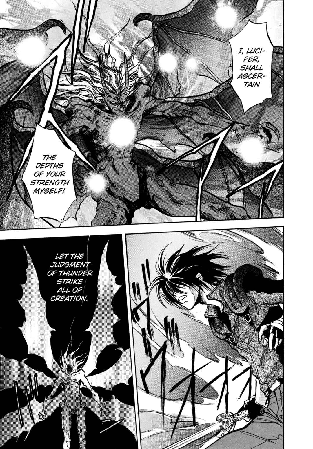Page 5 Chapter 26 Majin Tensei: The True Remembrance