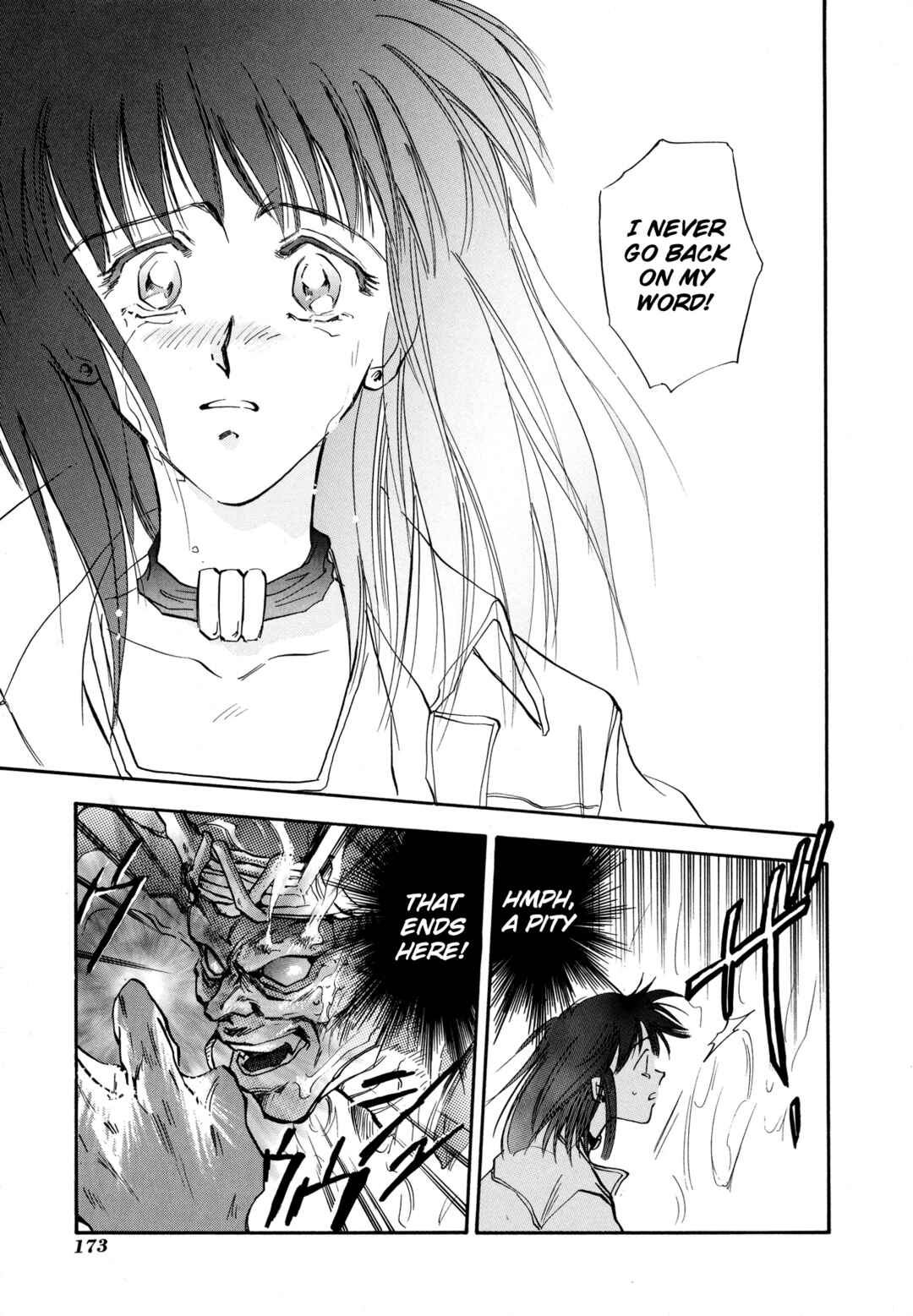Page 15 Chapter 17 Majin Tensei: The True Remembrance