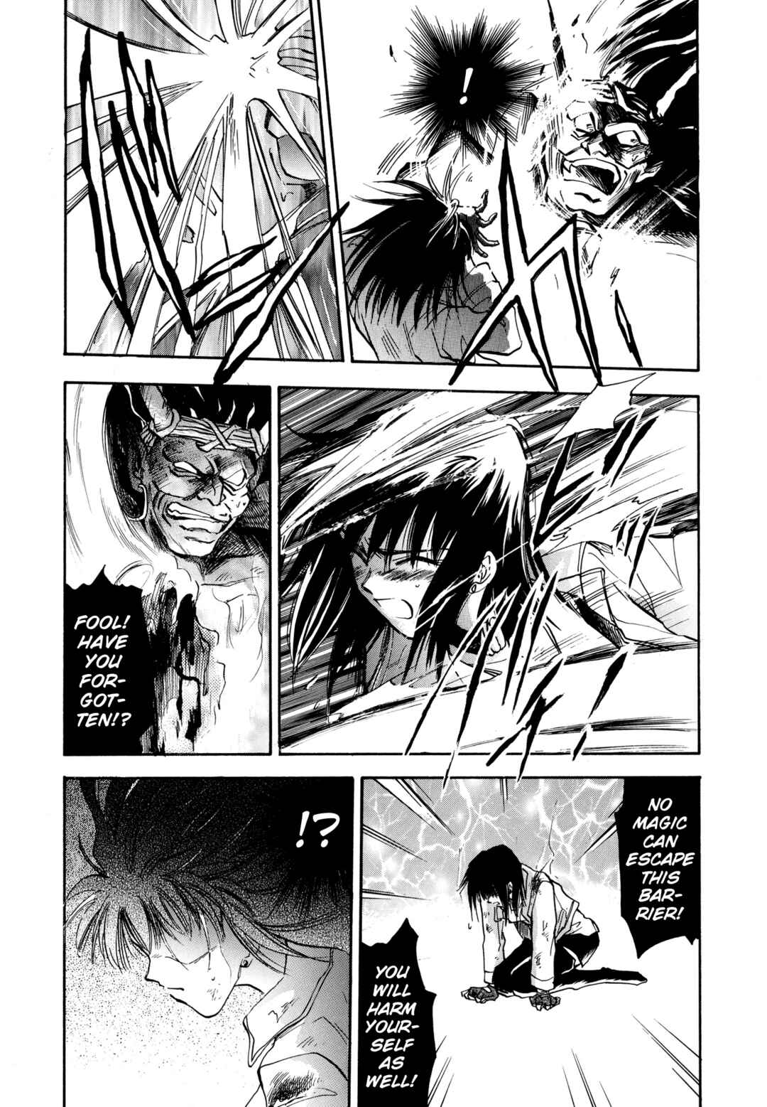 Page 19 Chapter 17 Majin Tensei: The True Remembrance