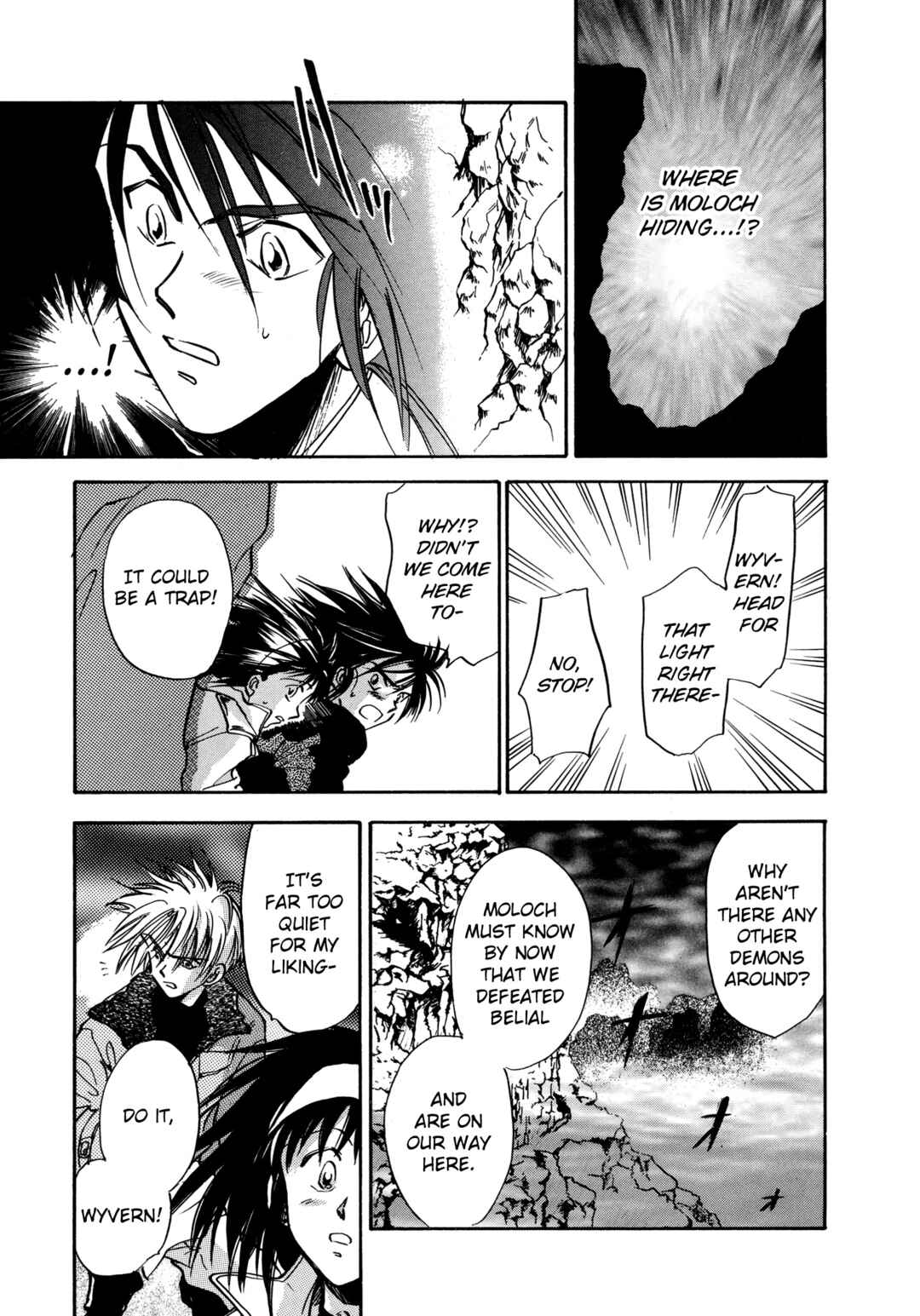 Page 14 Chapter 20 Majin Tensei: The True Remembrance