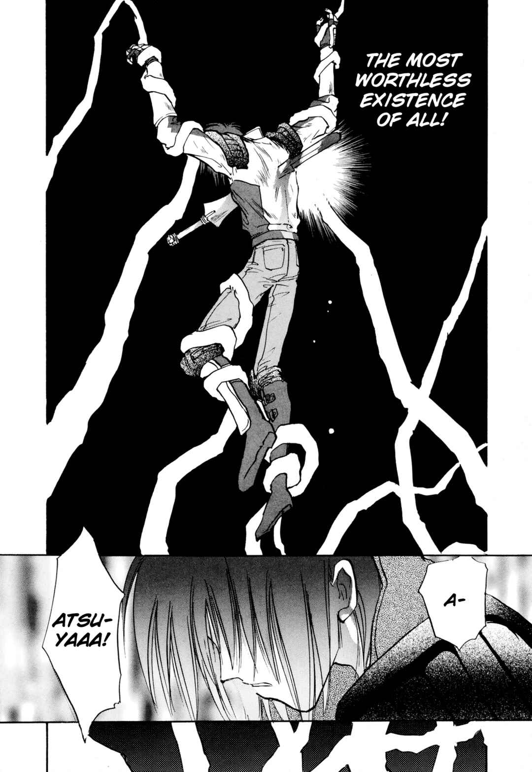 Page 31 Chapter 20 Majin Tensei: The True Remembrance
