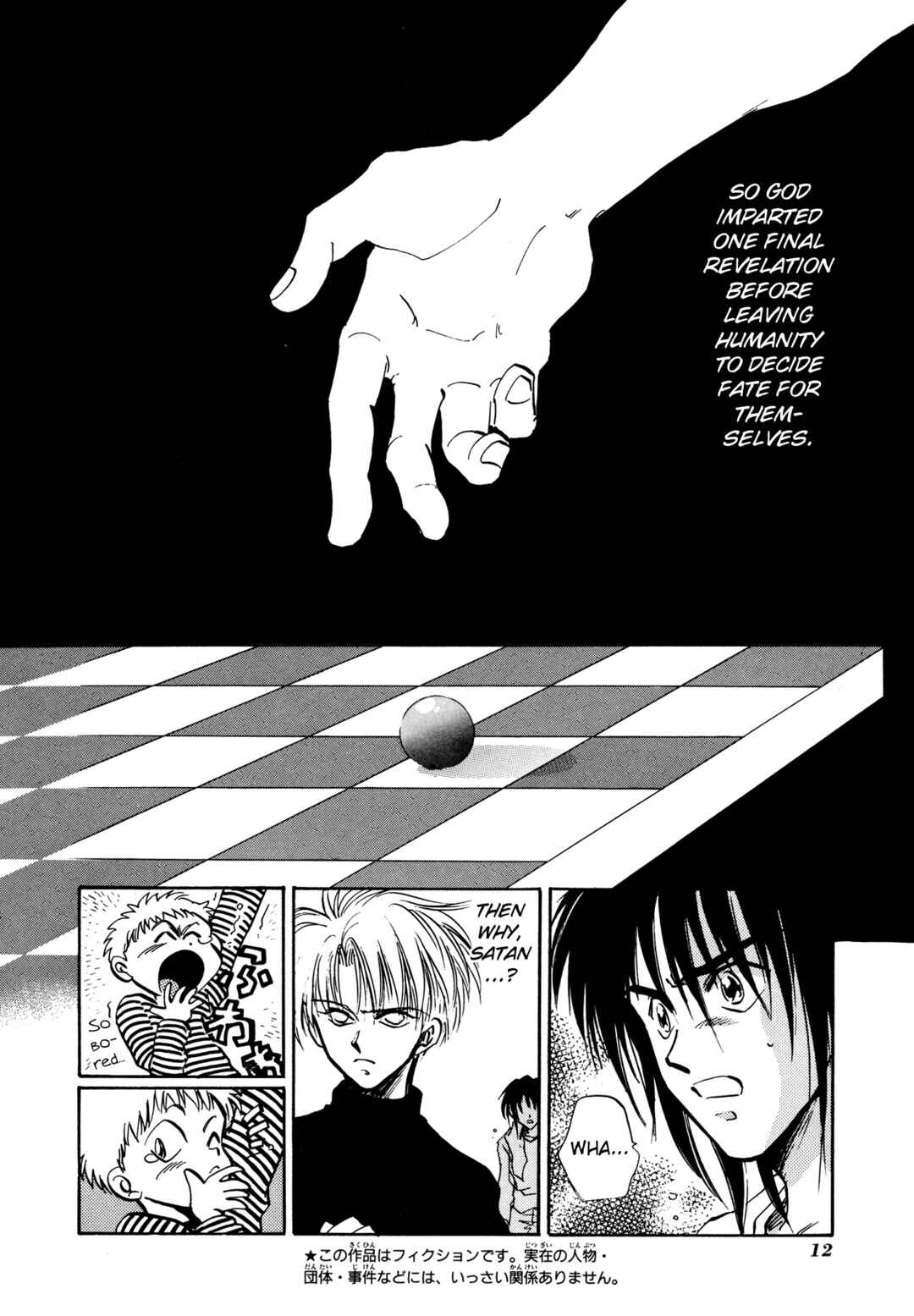 Page 10 Chapter 12 Majin Tensei: The True Remembrance