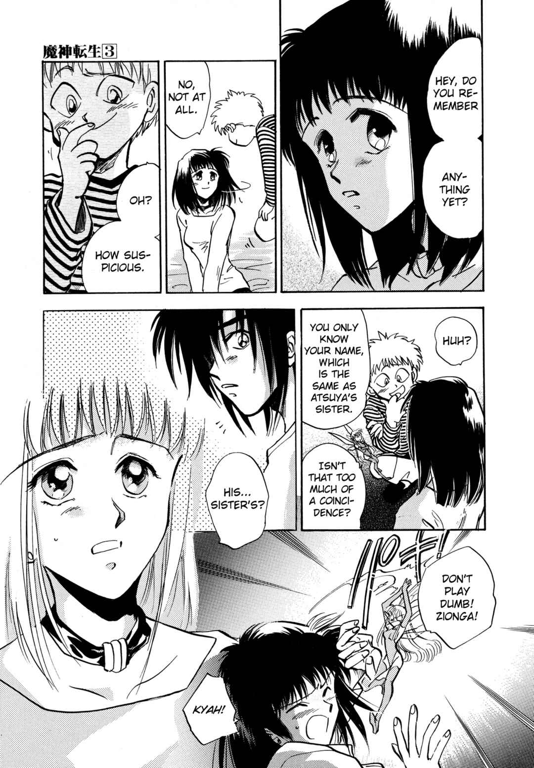 Page 11 Chapter 12 Majin Tensei: The True Remembrance