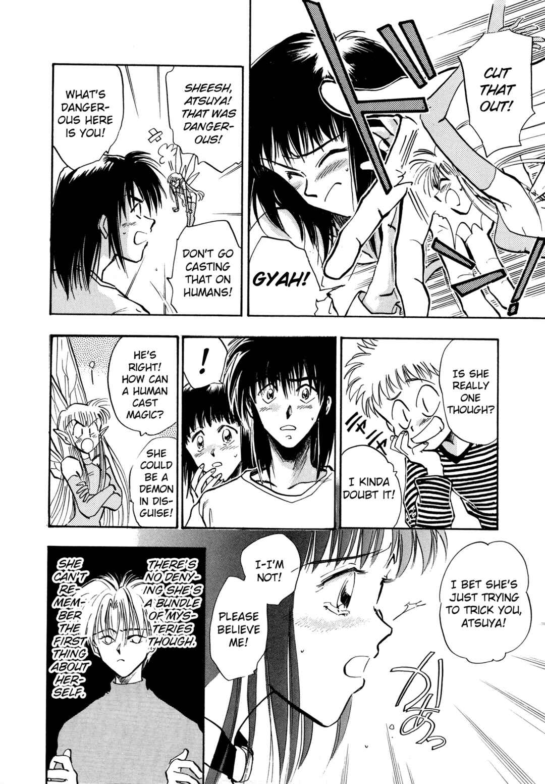 Page 12 Chapter 12 Majin Tensei: The True Remembrance