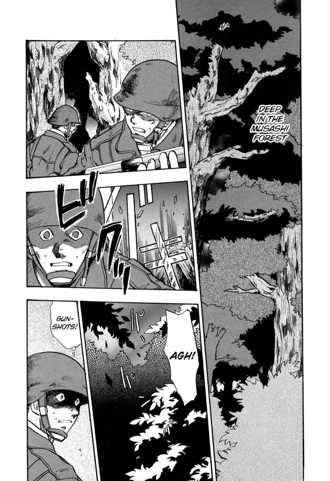 Page 2 Chapter 12 Majin Tensei: The True Remembrance