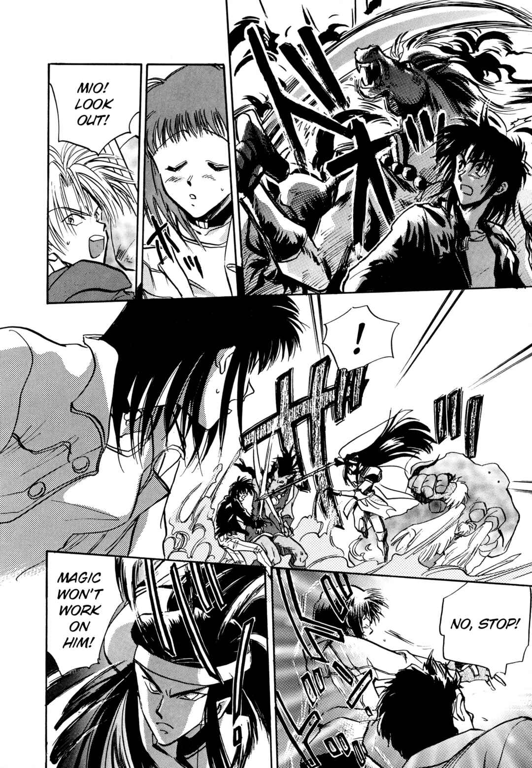 Page 24 Chapter 12 Majin Tensei: The True Remembrance