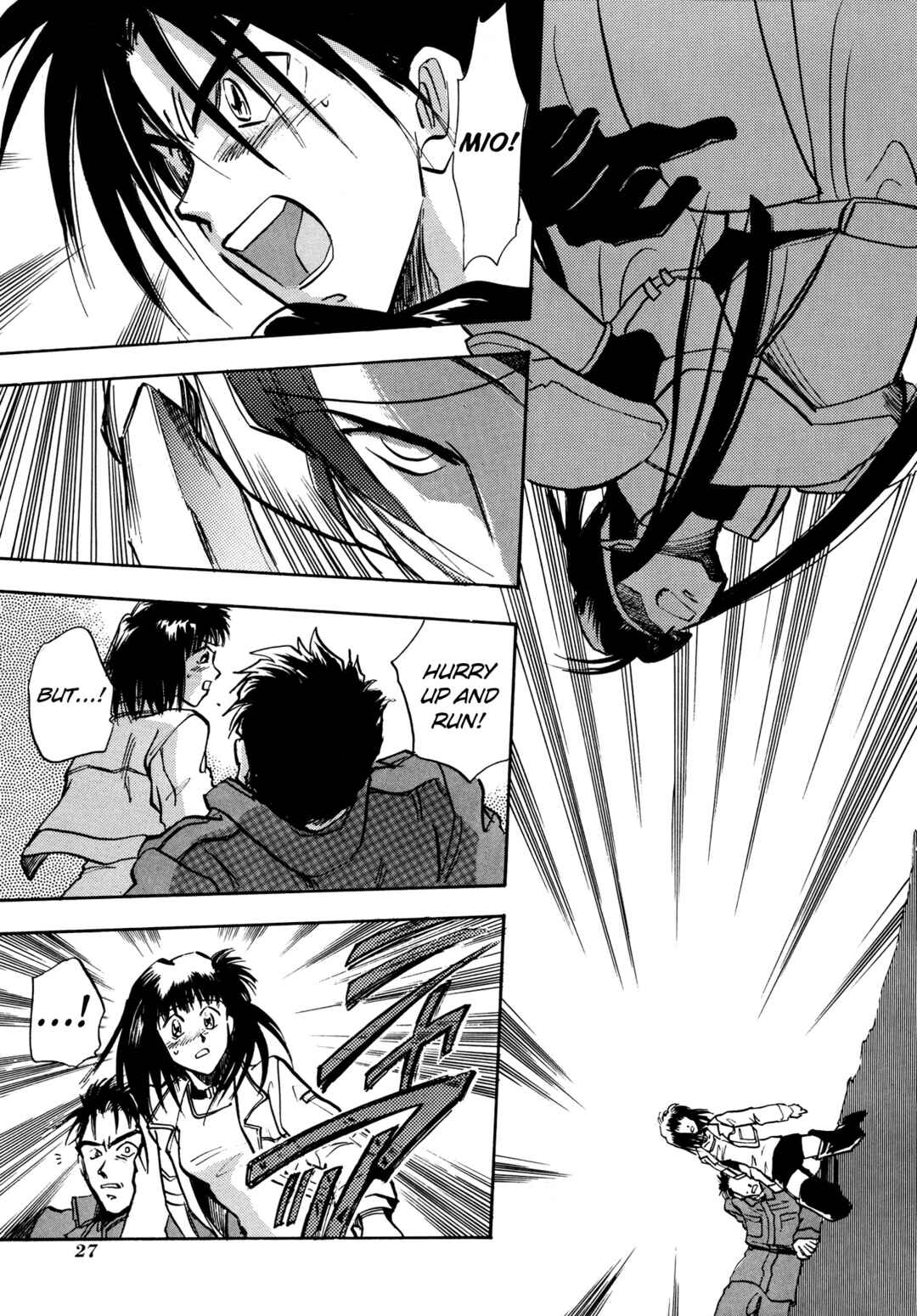 Page 25 Chapter 12 Majin Tensei: The True Remembrance