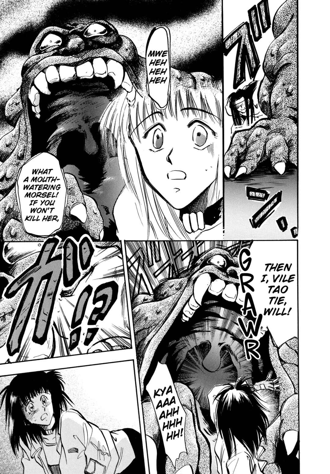 Page 27 Chapter 12 Majin Tensei: The True Remembrance