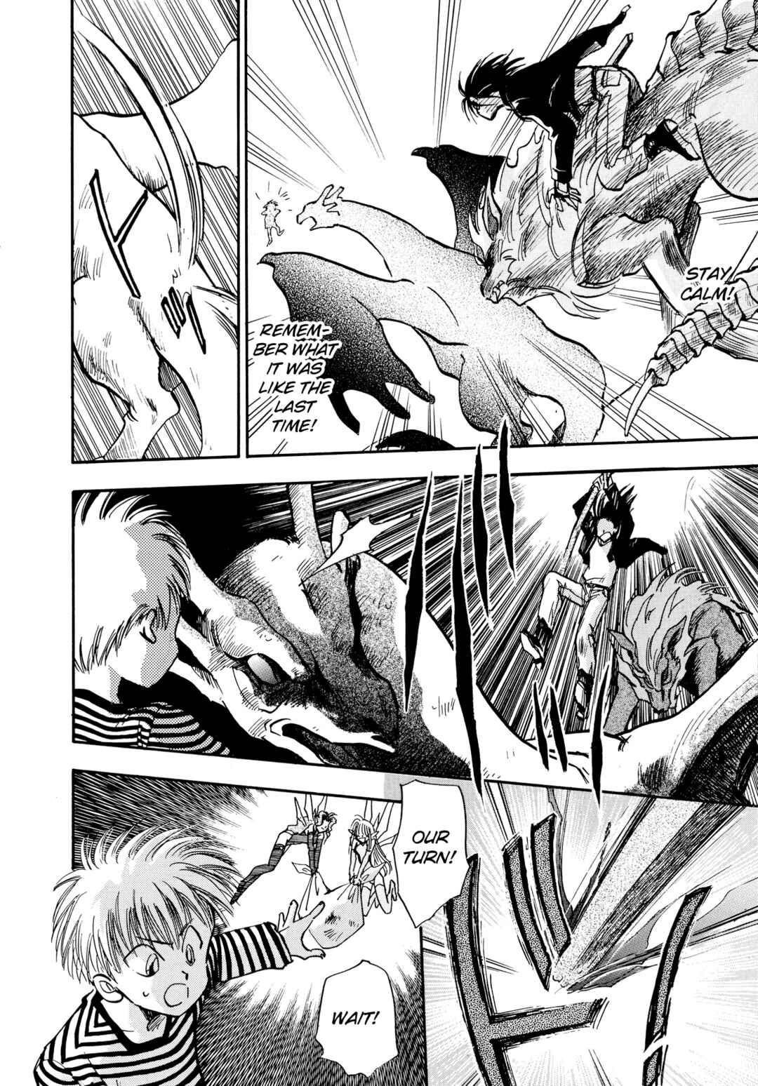Page 10 Chapter 8 Majin Tensei: The True Remembrance