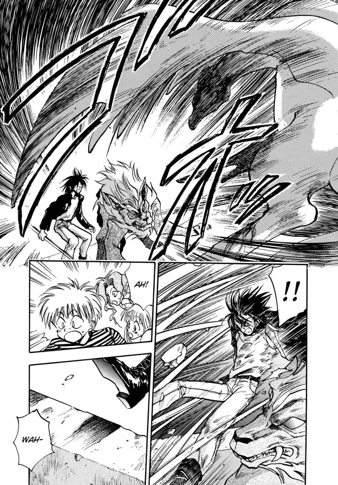 Page 13 Chapter 8 Majin Tensei: The True Remembrance