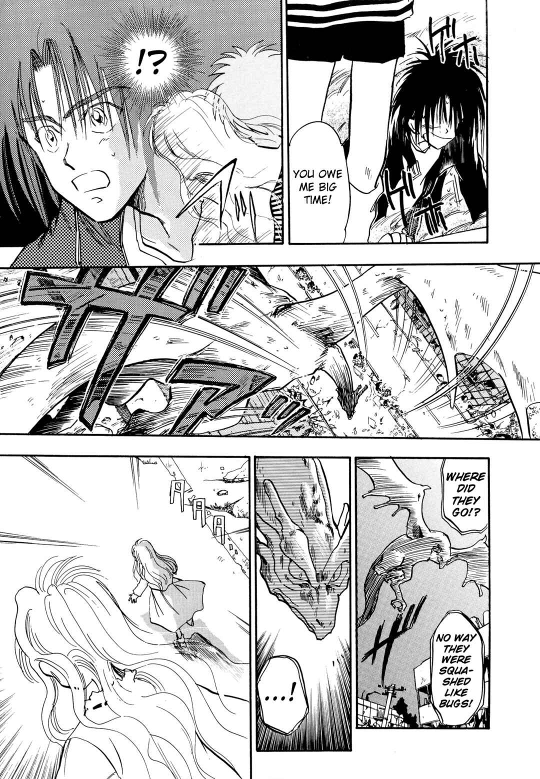 Page 15 Chapter 8 Majin Tensei: The True Remembrance