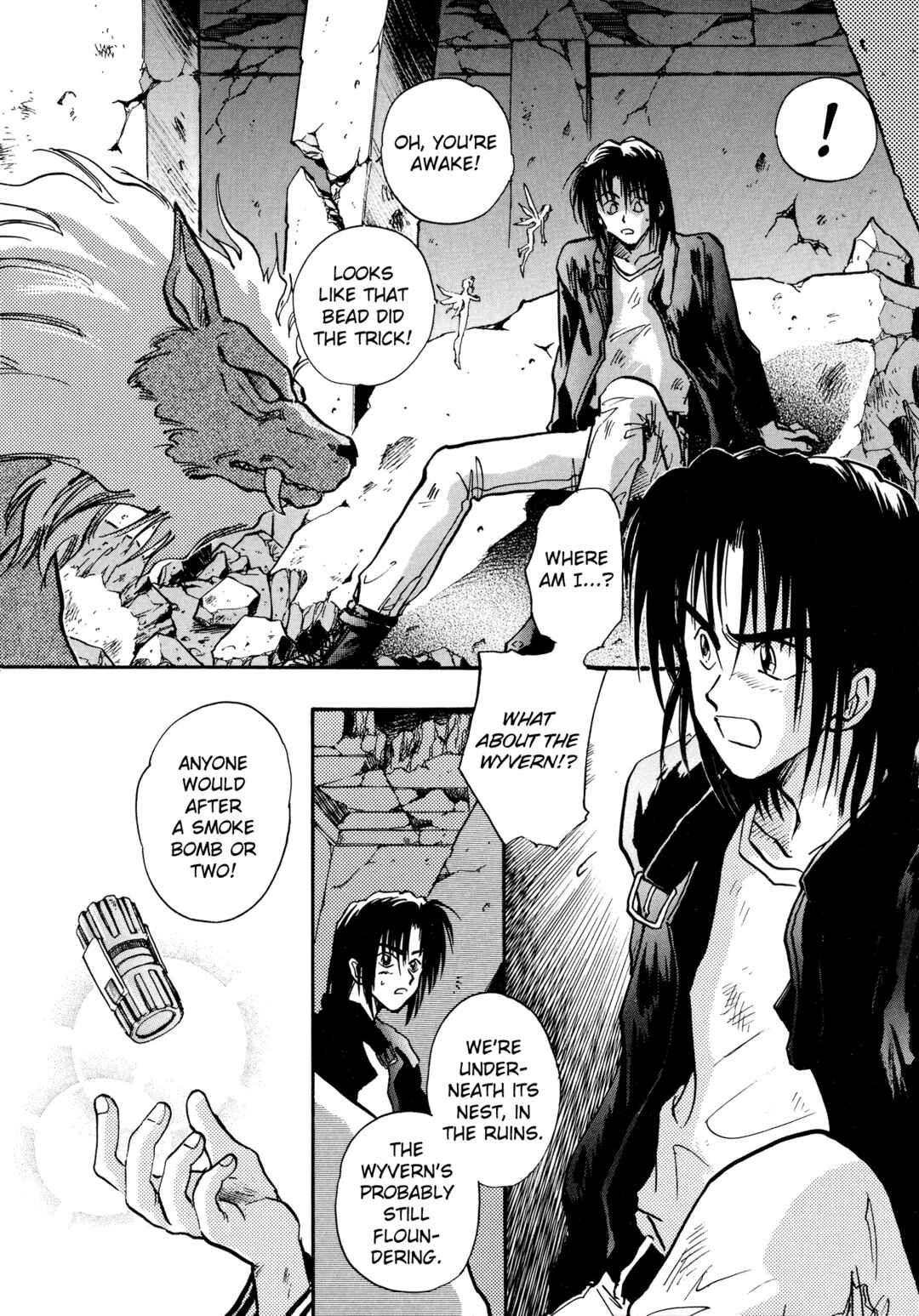 Page 4 Chapter 8 Majin Tensei: The True Remembrance
